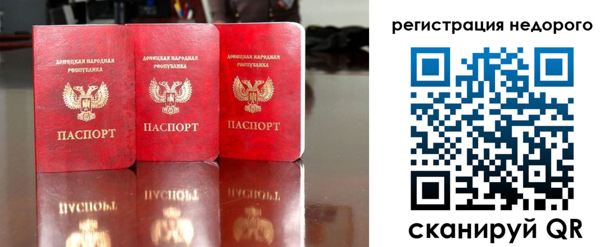 прописка поиск в Киржаче